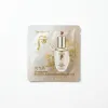 Whoo后天率丹精華 1ml x 20包