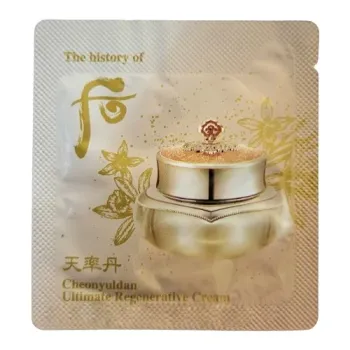 Whoo后天率丹面霜 1ml x 20包