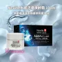 Neville水感活膚凍齡霜 100ml