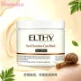 Elthy 蝸牛舒敏修護面膜 500ML
