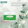 Elthy 黑眼圈修復眼膜 250ml