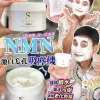 Sliswiss 白藜蘆醇激白毛孔吸塵機 150ml