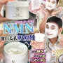 Sliswiss 白藜蘆醇激白毛孔吸塵機 150ml