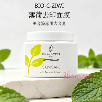 BIO-C-ZIWI 薄荷去印面膜 500ml