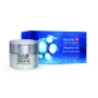 Neville Derma Lab Ex 維他命B5水漾清爽保濕啫喱 100ml