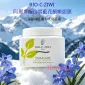 BIO-C-ZIWI 阿爾卑斯山雪藍花細嫩面膜500g