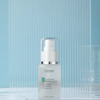 Dermier 消炎抗菌美肌水 50ml
