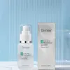 Dermier 消炎抗菌美肌水 50ml