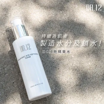 Dr12 HC 細胞精華水 200ml