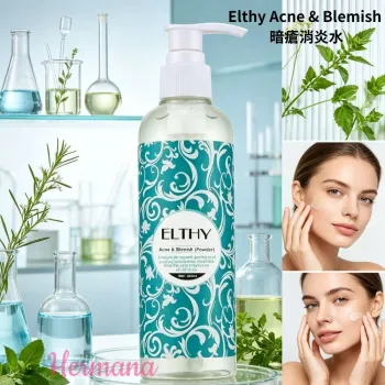 Elthy 暗瘡消炎水 300ml
