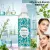 Elthy 暗瘡消炎水 300ml