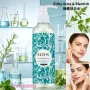 Elthy 暗瘡消炎水 300ml