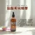 Italy Cura Della Pelle 3003 胎盤素純精華 100ml