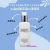 3003°C 水晶純膠原蛋白潔面乳 150ml