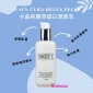 3003°C 水晶純膠原蛋白潔面乳 150ml