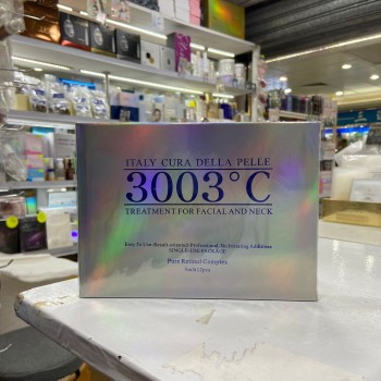 3003°C 高純度全效維A美白精華血清 5ml×12支