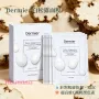 Dermier 白松露面膜 6片