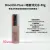 Biocillin Plus+ 暗瘡消炎水 40g