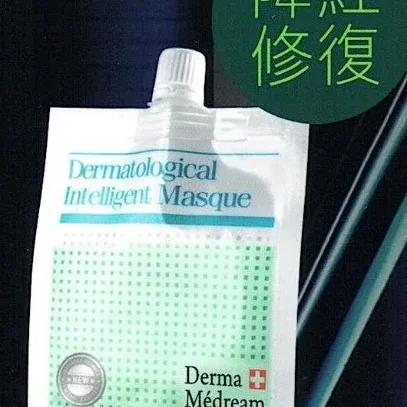 DERMA MEDREAM 防敏降紅水份修復凝膠膜30g (單片裝)