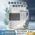 【震撼優惠】COSMOS 抗壓舒緩面膜 10片
