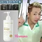 Magic Lab 防白髮生髮水 500ml 