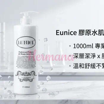 Eunice 膠原水肌柔敏潔面乳 1000ml