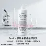 Eunice 膠原水肌柔敏潔面乳 1000ml