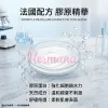 Eunice 膠原水肌柔敏潔面乳 1000ml