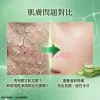 Eunice 100% 蘆薈修護潔面乳 1000ml