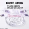 Elthy 外泌體精華 350ml