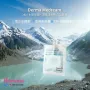 Derma Medream 啫哩面膜 單片-002288