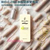 BIO-C-ZIWI 詩華 水光膠原營養液 500ml
