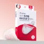 Olive Young CAREPLUS 鋅控油微針痘痘貼 12片