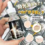 DR.12 時光精華 30ML