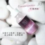 DR.12 B3光鑽精華 30ML