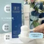 DR.12 氧氣酵素 100ML