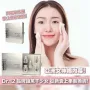 DR.12 ABP煥膚素 5ML x4