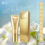 DR.12 金鑽逆時空眼頸填充霜 15ML