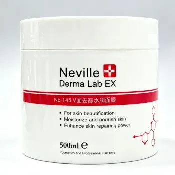 Neville V面去皺水潤面膜500ml｜緊緻瘦面