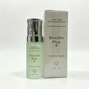 Biocillin 純天然蘆薈修護眼精華啫喱 40g