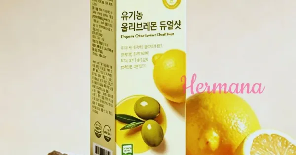 BB LAB 有機橄欖油檸檬健康飲 10條裝