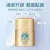 ANESSA 安耐曬極防水美肌UV乳液SPF50 12ML