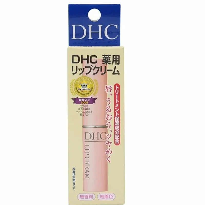 DHC 橄欖護唇膏1.5g