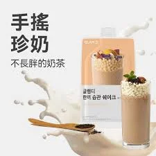 GLAM.D 魅力代餐奶昔(香濃伯爵味 )40gx10