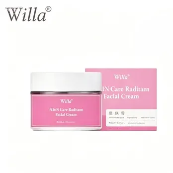 Willa 閃鑽透亮PDRN面霜50g