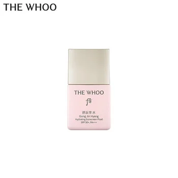 Whoo 拱辰享水感防曬露SPF50+ PA++++ 13ml