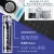 Derma EZ Jet 獨立療程套裝