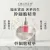 CALECIM 新生煥膚精華 Professional Serum 5ml