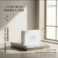 CUTHYS 特效嫩膚緊緻精華1盒14枝