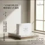 CUTHYS 特效嫩膚緊緻精華1盒14枝